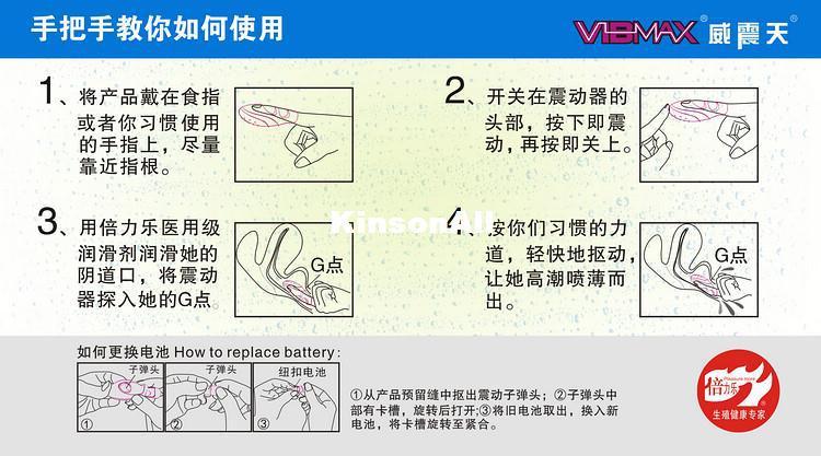 触手直播提现方法