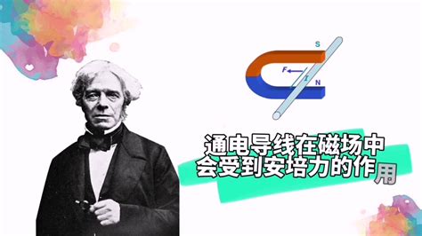 云游网络科技公司五力分析报告