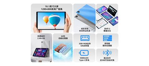台电科技售后怎么样 台电科技售后怎么样