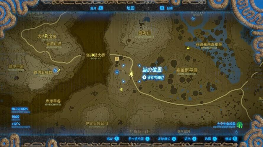 完美世界手游主线任务攻略 完美世界手游主线任务攻略