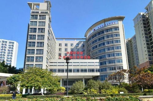 广东华瀚建设工程有限公司 广东华瀚建设工程有限公司