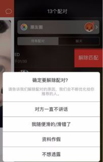 怎么找手机文件夹的微信聊天记录