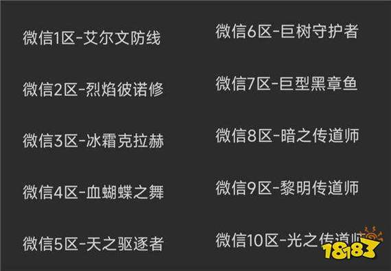 手游主播需要什么条件 手游主播需要什么条件