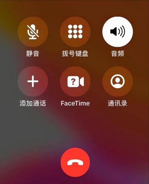 手机微信语音聊天怎么录音软件