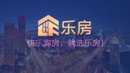 住房科技待遇怎么样