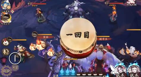 阴阳师魂10黑科技怎么打 阴阳师魂10黑科技怎么打