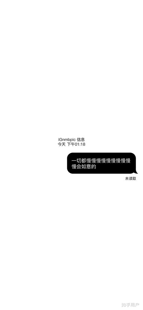 手机壁纸文字图片霸气挣钱 手机壁纸文字图片霸气挣钱