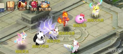 梦幻手游神兽鹿好不好? 梦幻手游神兽鹿好不好?