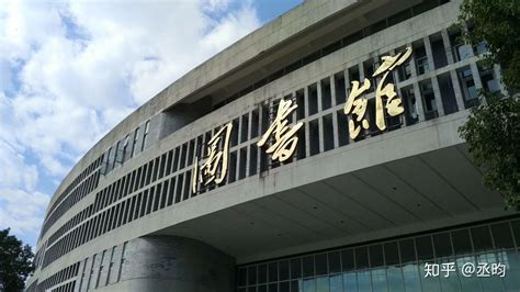 广西电子科技大学简介 广西电子科技大学简介