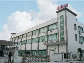 东莞金宏威金属制品招聘 东莞金宏威金属制品招聘