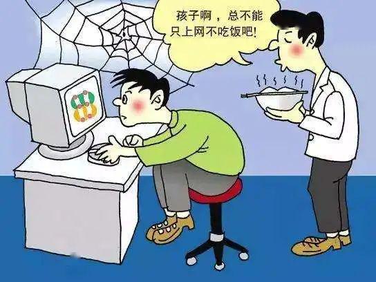 怎样防止孩子玩手机游戏的方法 怎样防止孩子玩手机游戏的方法