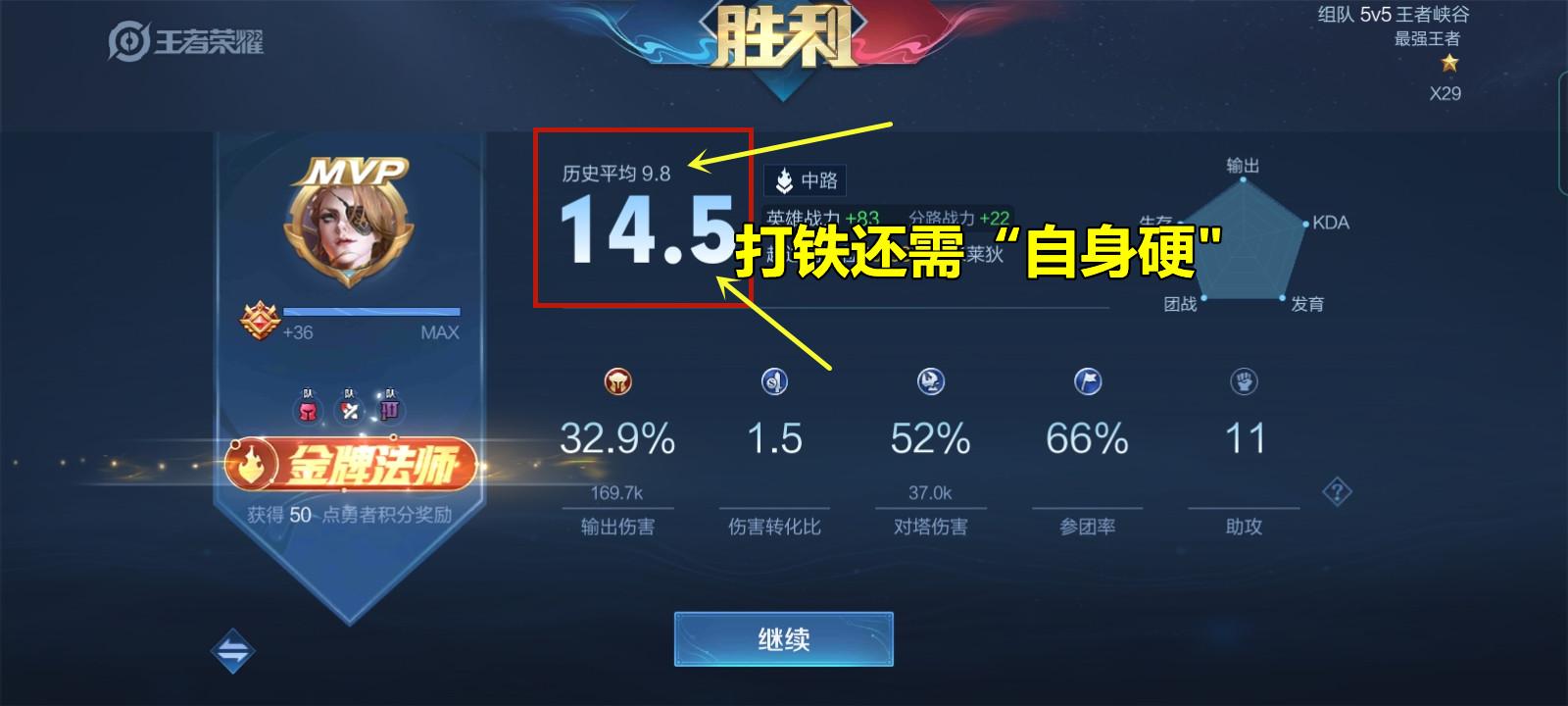 和平精英模拟器怎么匹配手机玩家 和平精英模拟器怎么匹配手机玩家