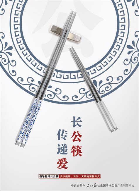 天津科技小巨人林世大 天津科技小巨人林世大