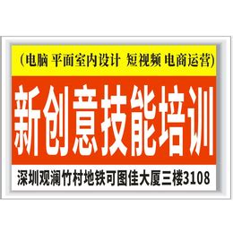 淘宝观澜科技是正品吗