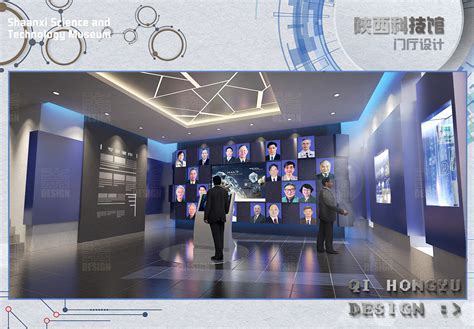 新中国科技发展的阶段特征