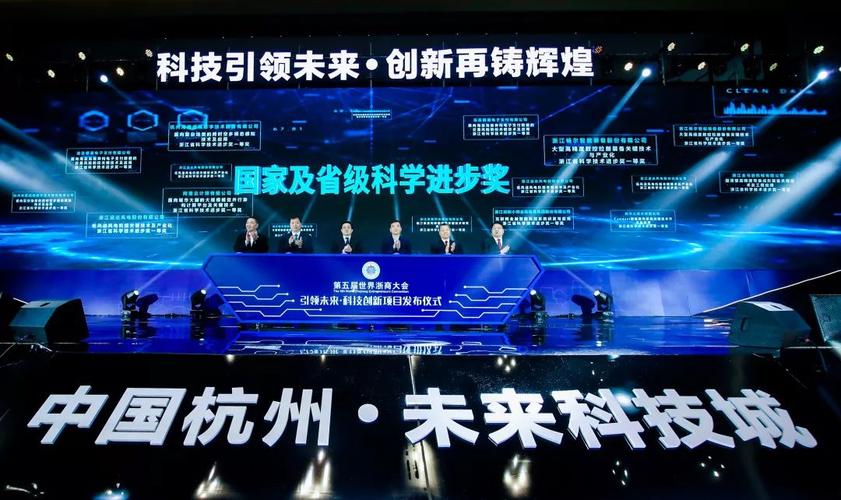 一堂科技有限公司 一堂科技有限公司