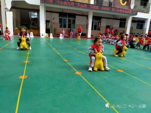 幼儿园游戏揪尾巴教案 幼儿园游戏揪尾巴教案