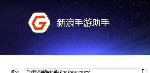 冲浪助手 冲浪助手