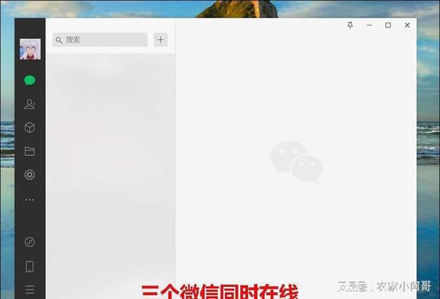 怎么在微信上玩到电脑游戏 怎么在微信上玩到电脑游戏