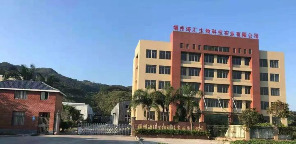 福建博科新能源科技有限公司