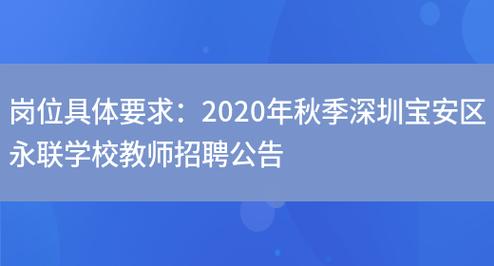 永联科技官网