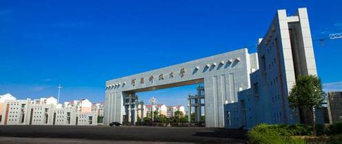 河南科技大学福建 河南科技大学福建