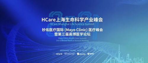 国际期刊 生物医学与药物治疗 刊登八子补肾抗衰老最新科研成果,有望逆转生命时钟 国际期刊 生物医学与药物治疗 刊登八子补肾抗衰老最新科研成果,有望逆转生命时钟