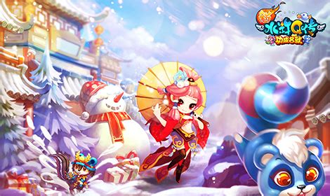 水浒Q传手游:打造宝宝指南 水浒Q传手游:打造宝宝指南
