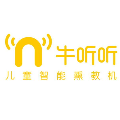 深圳市迪凯斯电子科技有限公司 深圳市迪凯斯电子科技有限公司