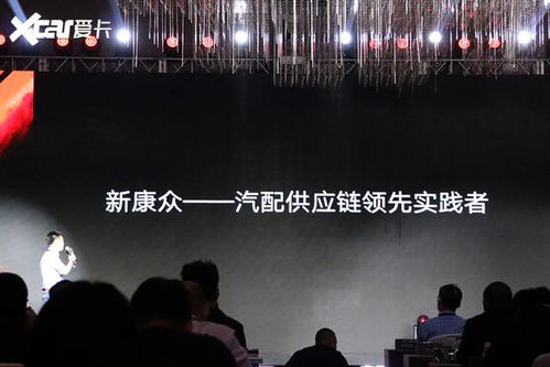 走进阿里云总部 解析第八代高尔夫的 数字魅力 走进阿里云总部 解析第八代高尔夫的 数字魅力