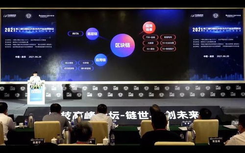 智能数码探索音乐的边界 智能数码探索音乐的边界