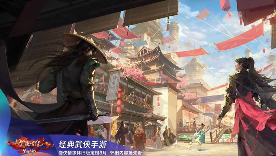 mmorpg《黑色沙漠》pc端游国服来了!由腾讯代理发行2天前