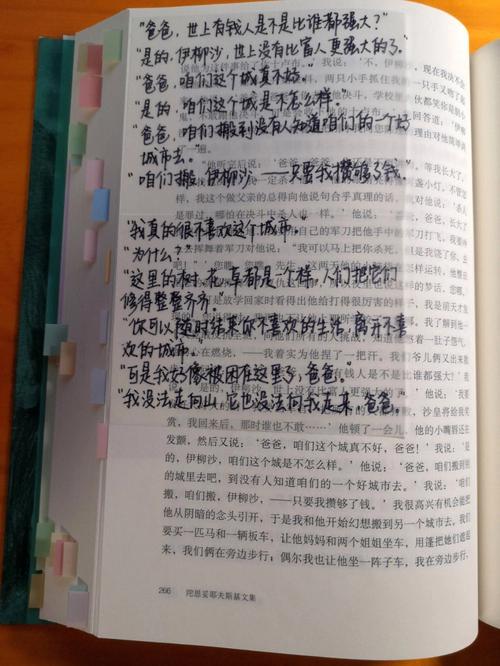 6其实之前一直不知道有这种服务,是导师看过我的初稿说建议找人润色一 6其实之前一直不知道有这种服务,是导师看过我的初稿说建议找人润色一