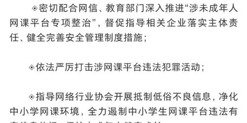 回忆版真题 22年贸大公管780 880真题回忆版新鲜出炉,考点覆盖大盘点