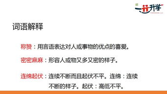 下列选项中对跨国公司理解正确的是 ①它是指在本国拥有一个总部.并在其他国家或其他地区拥有子公司的国际性企业 ②经济全球化是通过跨国公司实现的 ③跨国公司推动了国际分工水平的提高