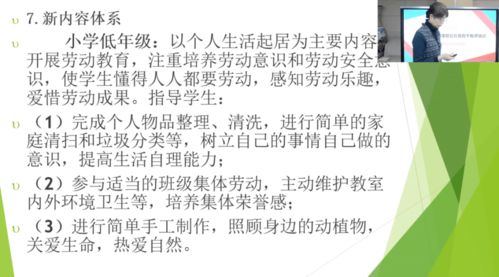 新型共有产权房 40 的房贷新规,两个重磅释放了什么信号 新型共有产权房 40 的房贷新规,两个重磅释放了什么信号