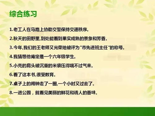 人民日报推荐的7 9年级必读书单,寒假提升阅读能力