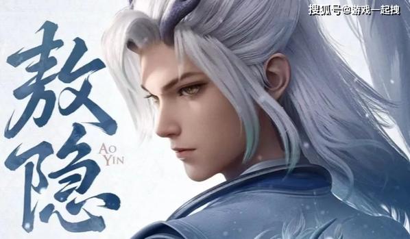 巅峰赛榜风云敖隐禁与墨子的超标之争 巅峰赛榜风云敖隐禁与墨子的超标之争