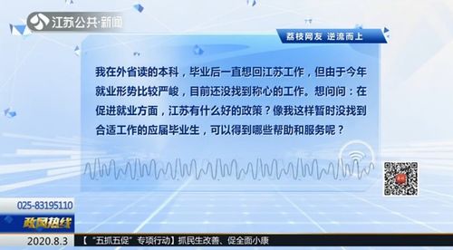 探索未知，加速成长——线上交流会报名开启与全新奇遇活动预告