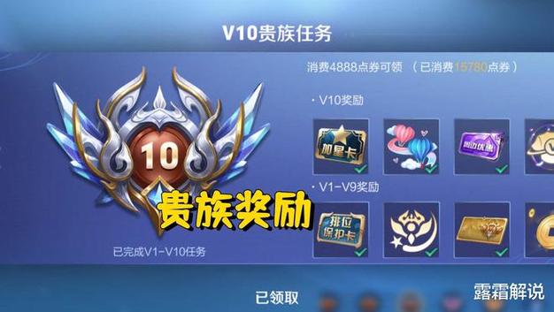 真身降临新玩法更新内容解读 真身降临新玩法更新内容解读