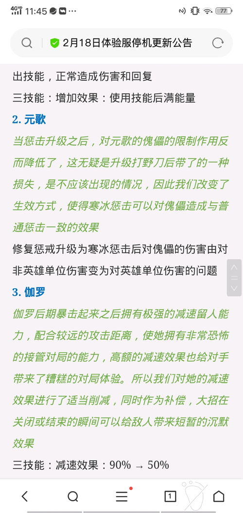 确认参展共襄盛举，好游戏就要一起玩！