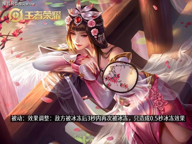 王者荣耀甄姬与八戒体验服削弱前,抓紧上分的四大英雄推荐 王者荣耀甄姬与八戒体验服削弱前,抓紧上分的四大英雄推荐