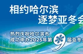 第九届萌想盛典声乐专场极客精神与音乐梦想的完美融合