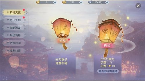 小游戏联手穿山甲广告联盟开启财富与乐趣的双重盛宴 小游戏联手穿山甲广告联盟开启财富与乐趣的双重盛宴