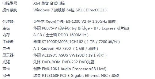 **极品飞车序列号获取与使用全攻略！**

短视频