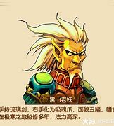 冒险岛黑山老妖在哪个图 冒险岛黑山老妖在哪个图