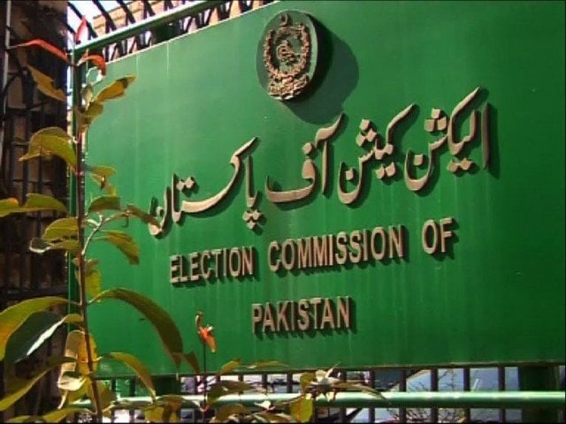 ECP在重新计票后击败PTI MNA ECP在重新计票后击败PTI MNA